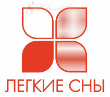 Легкие сны