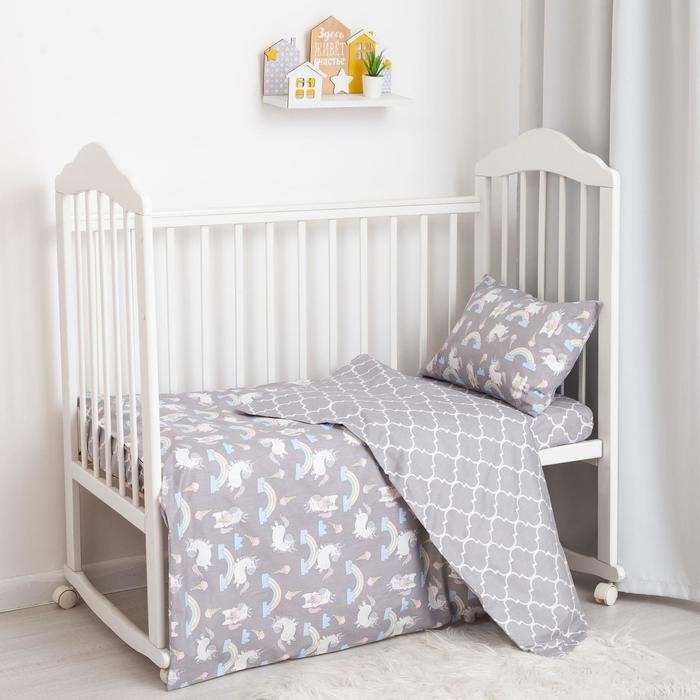 Постельное белье беби LoveLife «Серые единороги» 112*147 см, 60*120+20 см, 40*60 см