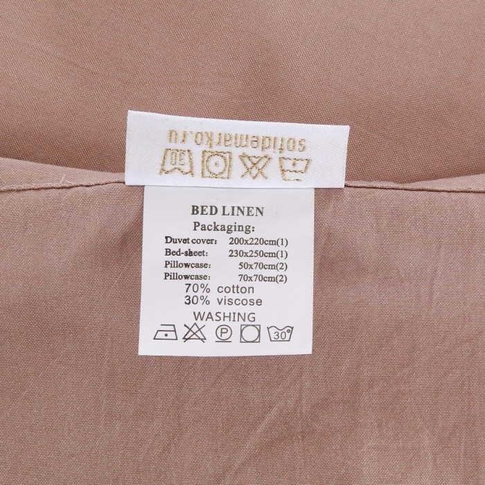 Сириус №13 Комплект постельного белья Модерн Евро 4н