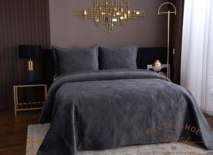 Ноэль покрывало антрацит 240х260