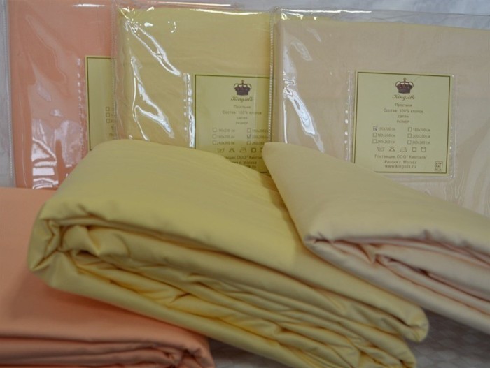 Простыня на резинке Kingsilk Pr-160-(r)-Krem