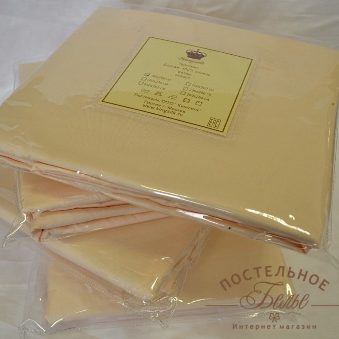 Простыня на резинке Kingsilk Pr-160-(r)-Krem