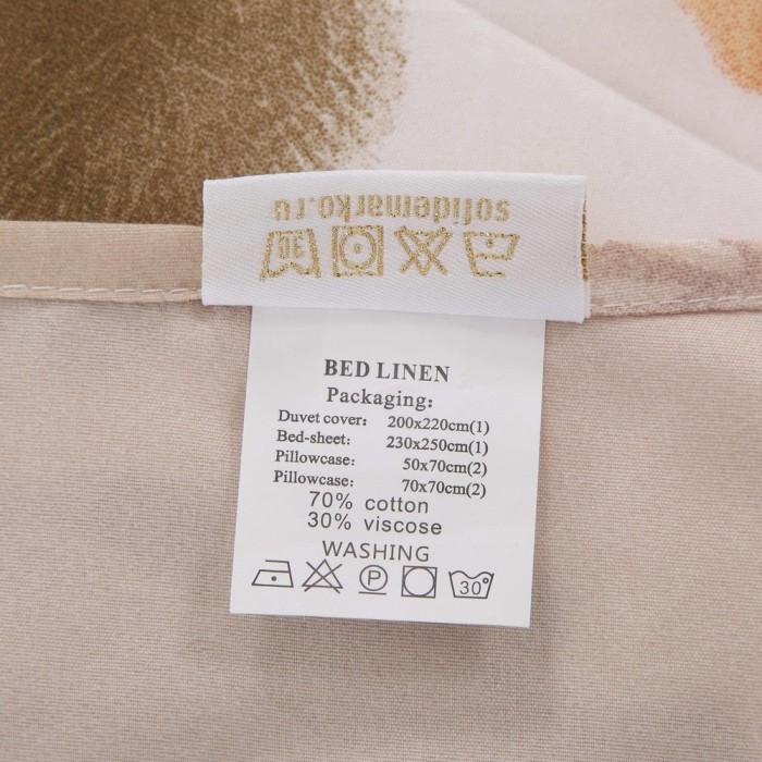 Маки (оранж) Евро 3D Модерн