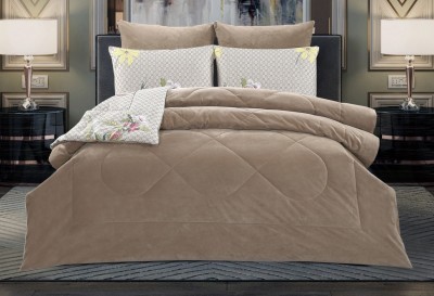 Эквилис (капучино) ABC Cotton комплект