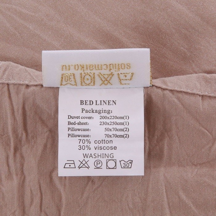 Сириус №11 Комплект постельного белья Модерн Евро 4н