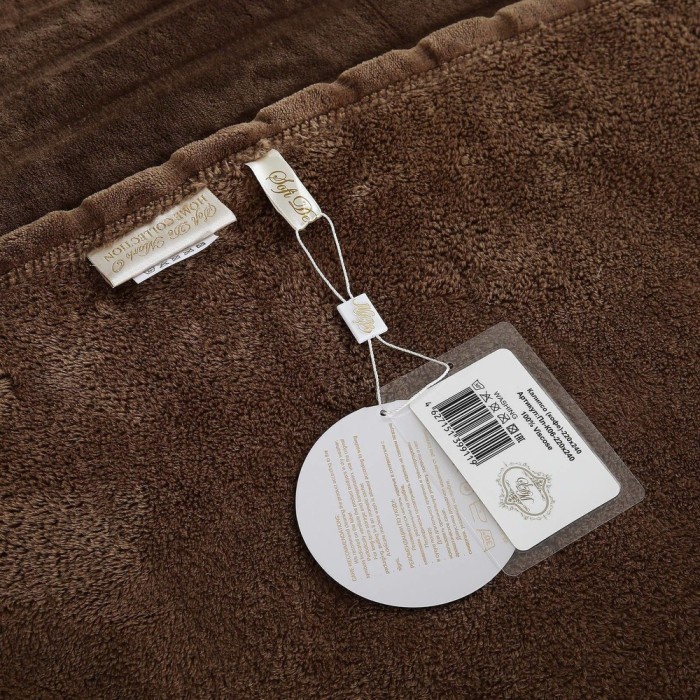 Калипсо (кофе) Покрывало 160х220