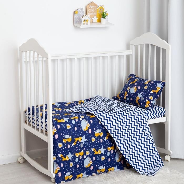 Постельное белье беби LoveLife «Милые друзья» 112*147 см, 60*120+20 см, 40*60 см