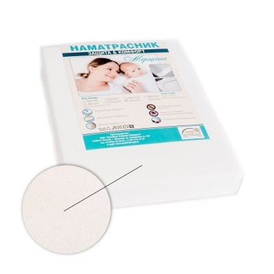 Наматрасники HZK-180x200