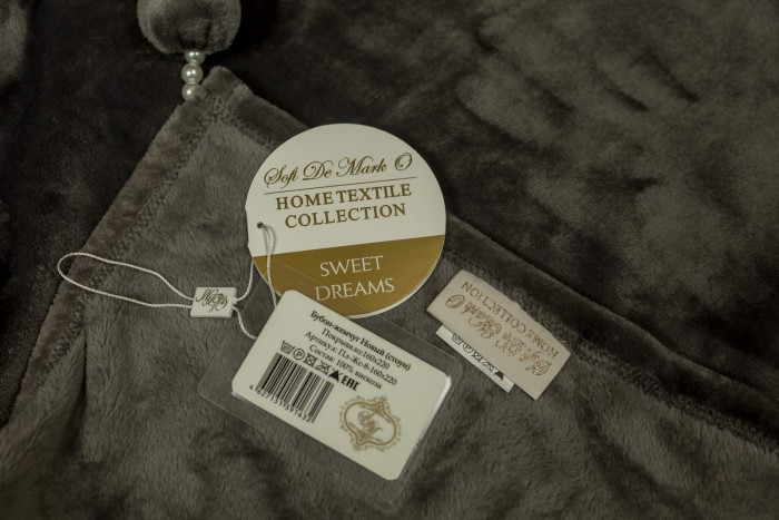 Бубон-жемчуг Новый (стоун) Покрывало 160х220