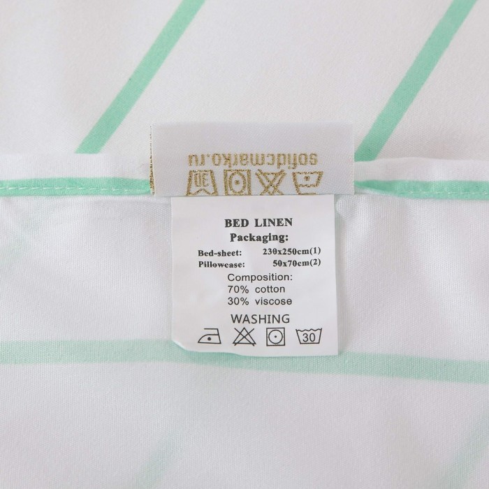 Даниэль (изумруд) Комплект Евро