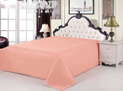 Простынь универсальная сатин однотонный PRC-24 240х260