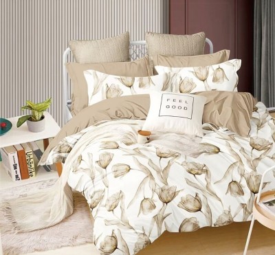 Комплект постельного белья Дуэт Сатин печатный 70х70-2шт и 50х70-2шт CA-7-753