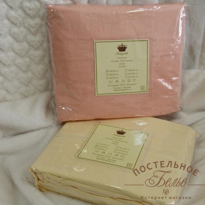 Простыня на резинке Kingsilk Pr-160-(r)-Roz