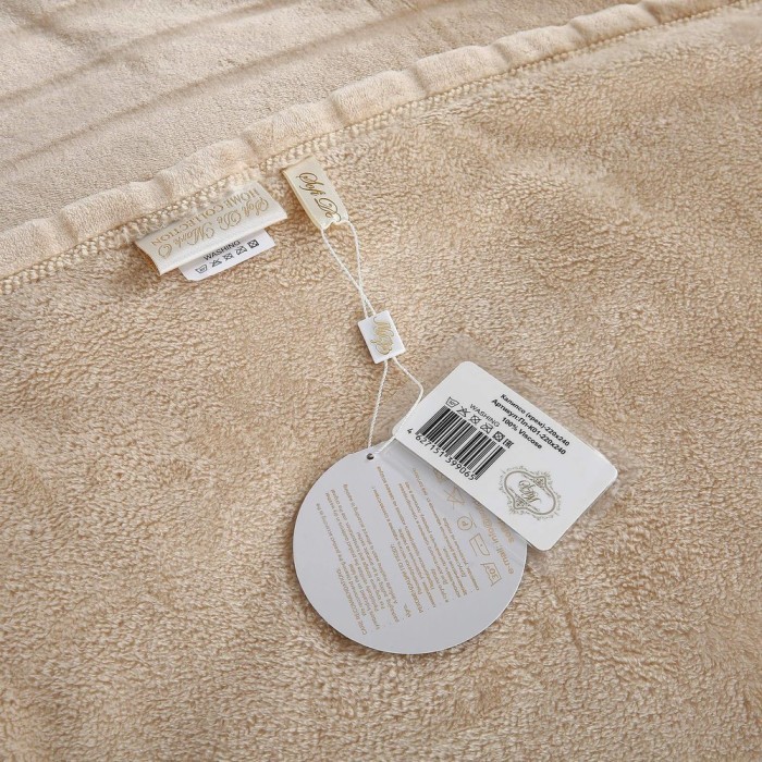 Калипсо (крем) Покрывало 220х240