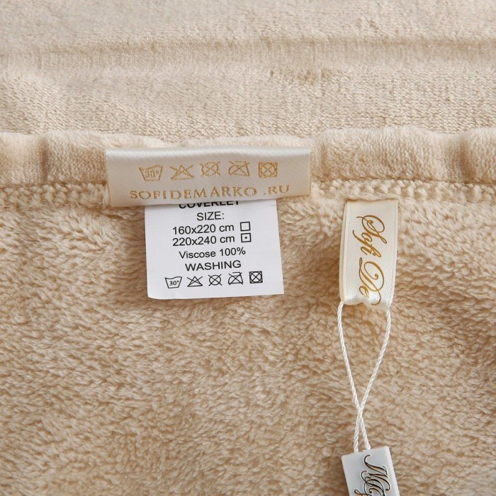 Калипсо (крем) Покрывало 220х240