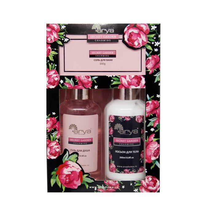 Подарочный набор Arya 3 Pcs. Secret Garden
