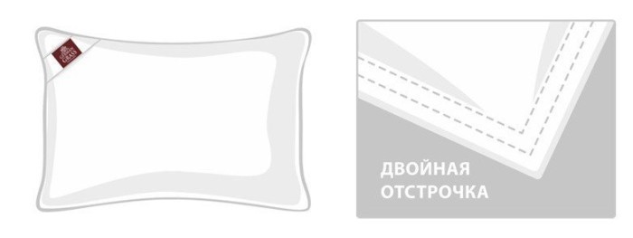 Подушка 3 STARS FAMILIE DOWN упругая 45х45