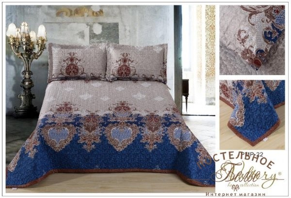 Покрывала софткоттон PMP-22 евро 230х250 2 наволочки 50х70