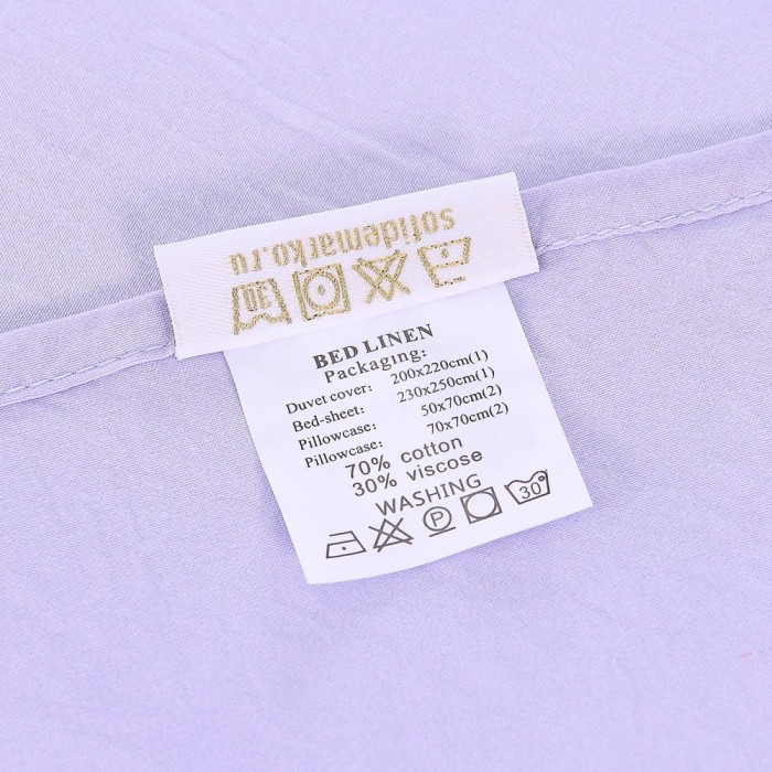 Мираж (фиолет) Комплект постельного белья жатка Евро 4н