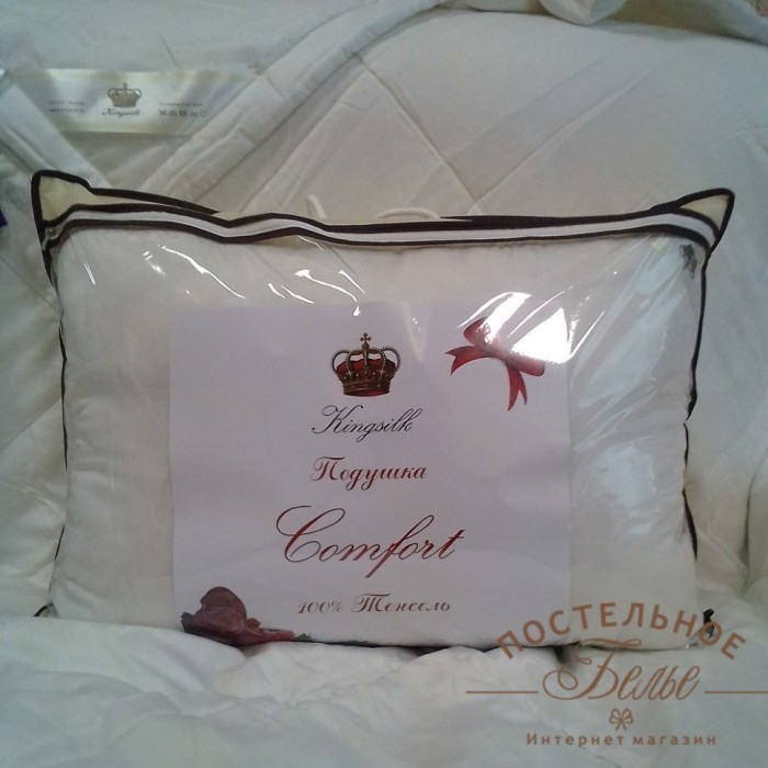 Подушка Kingsilk Comfort Т-50-1