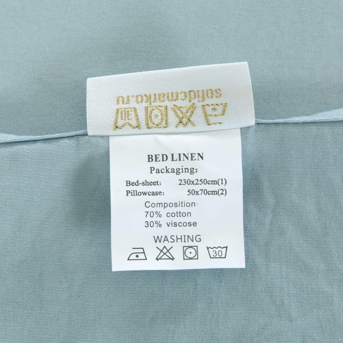 Фемида №4 Комплект 7Е