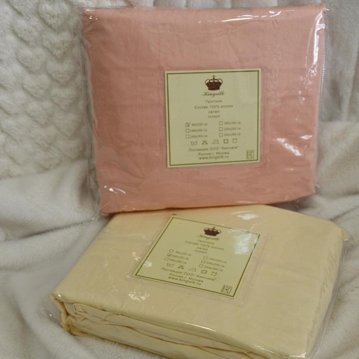 Простыня на резинке Kingsilk Pr-180-(r)-Roz