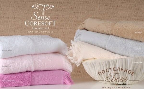 Полотенца IRYA SENSE Sense Bej-50x90