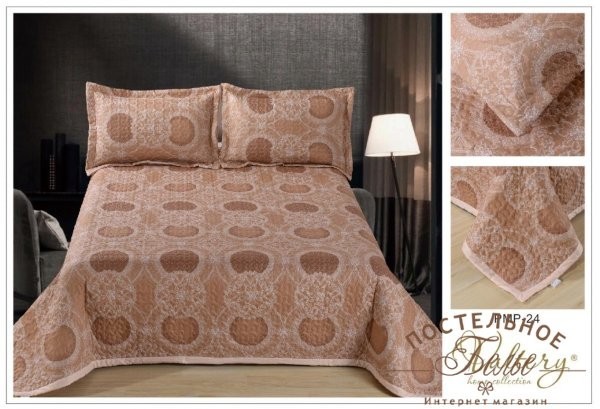 Покрывала софткоттон PMP-24 евро 230х250 2 наволочки 50х70