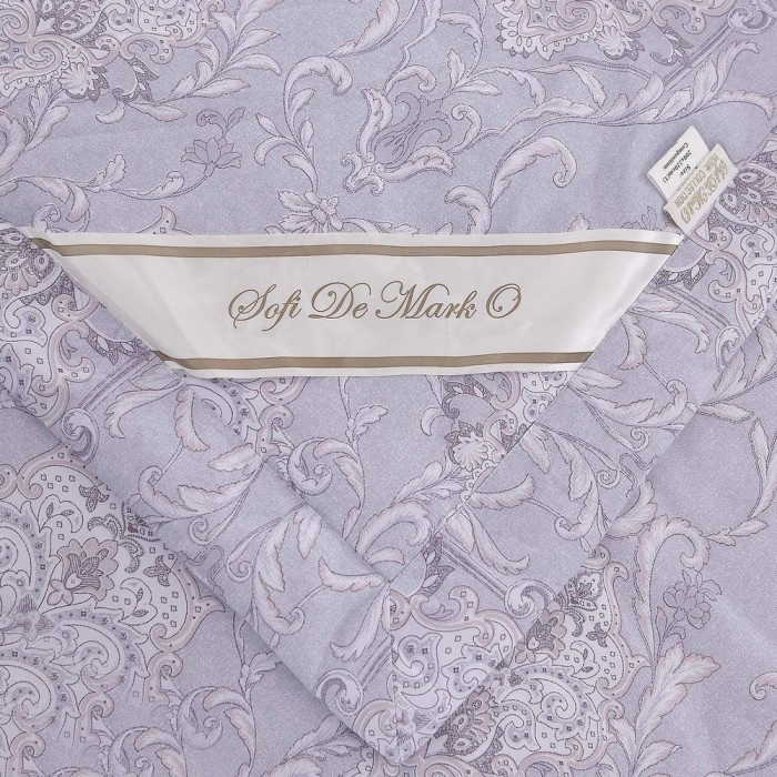 Майли (синий) Комплект 200х220