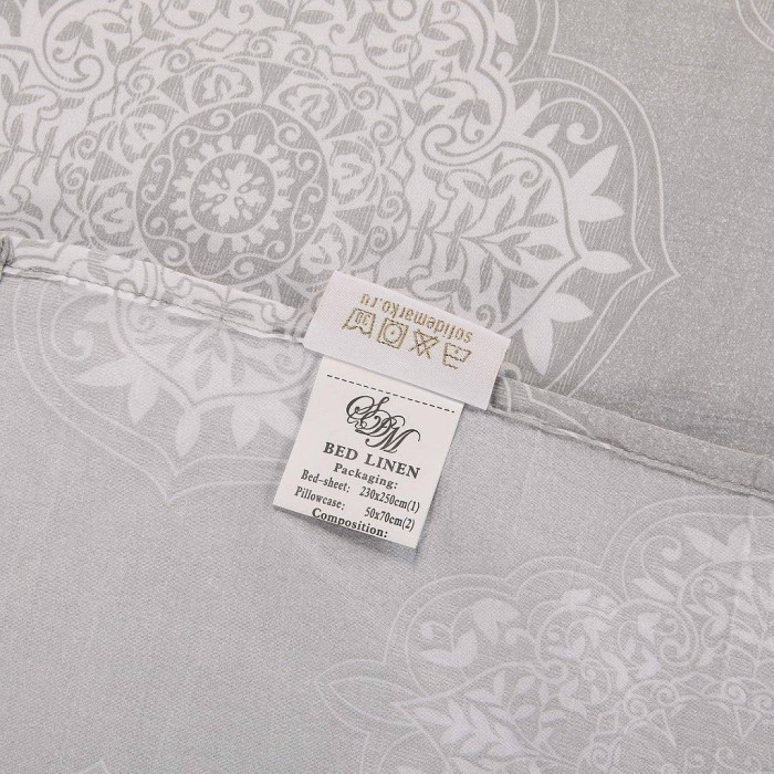 Вирджи Комплект 200х220