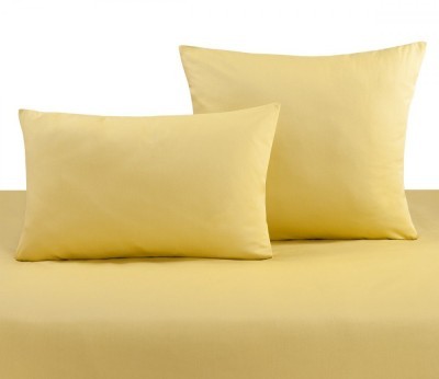 Наволочки сатин однотонные NC-63-50x70-2 шт