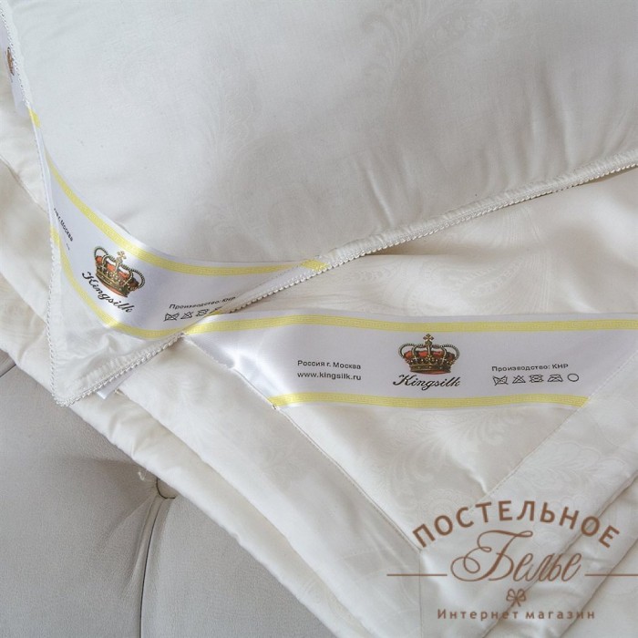 Подушка Kingsilk Comfort T-50-1,5