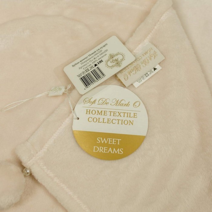 Бубон-жемчуг Новый (молоко) Покрывало 2х