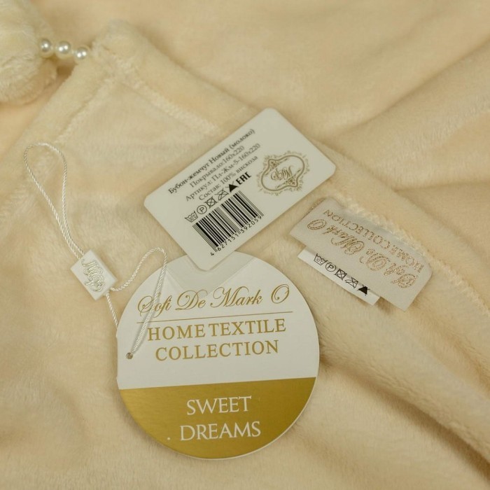 Бубон-жемчуг Новый (молоко) Покрывало 2х