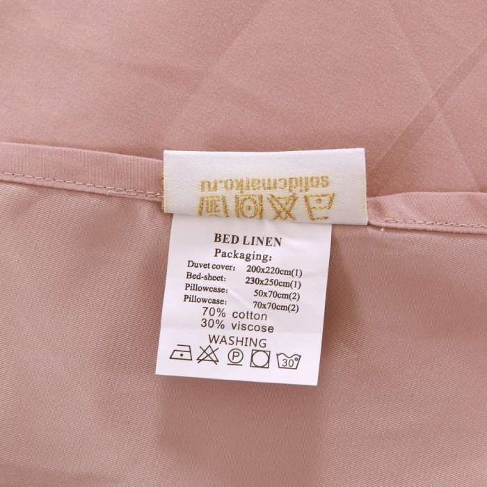 Сандрес Комплект постельного белья модерн Евро 4н