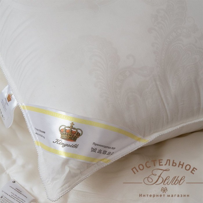 Подушка Kingsilk Comfort Т-70-2