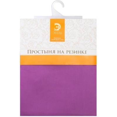 Простыня на резинке Этель 90*200+20 Фиалка