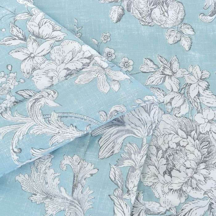 Арвен (голубой) Комплект 200х220