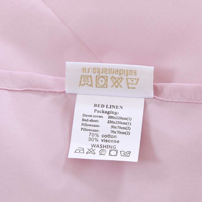 Галадриэль Комплект постельного белья модерн Евро 4н