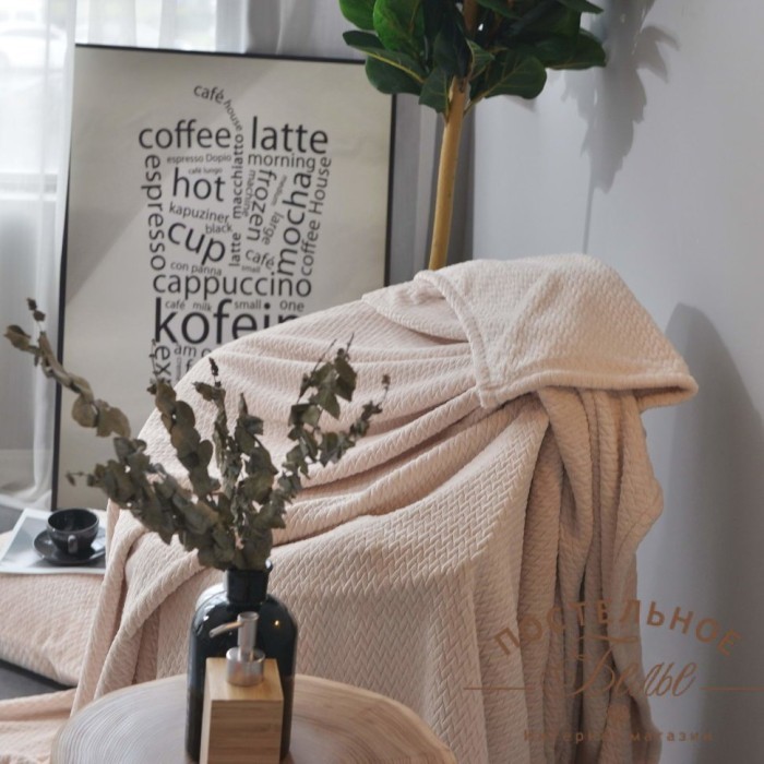 Вива (пудра) Покрывало 210х230