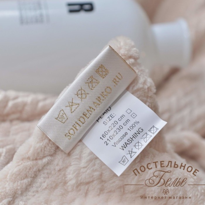 Вива (пудра) Покрывало 210х230