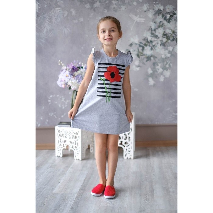 Платье для девочки "Маки", серое, р-р 34 (122-128 см) 7-8 лет., 100% хлопок