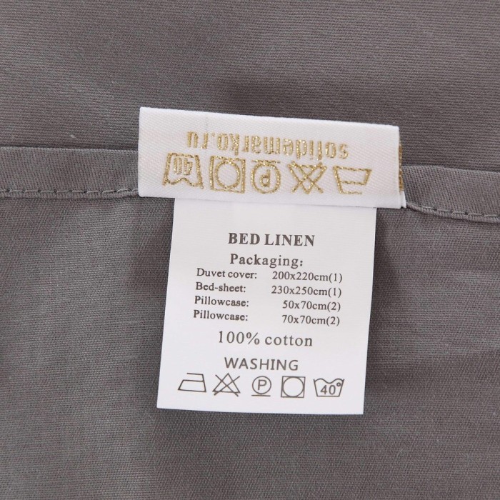 Анубис (беж) Комплект постельного белья сатин Евро 4н