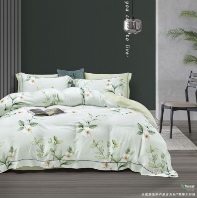 Постельное белье Фамилье ТР-86 Семейный