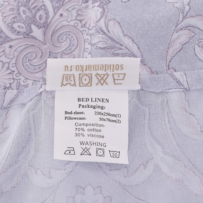 SofiDeMarco Майли (синий) Комплект 160х220