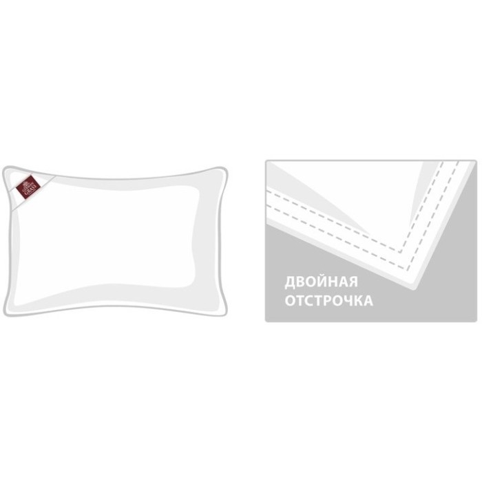 Подушка BABY ANGEL мягкая 40х60