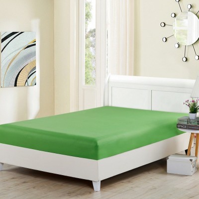 Простынь универсальная поплин PKP-5 150х220