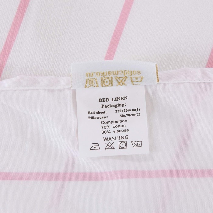 Даниэль (розовый) Комплект 7Е