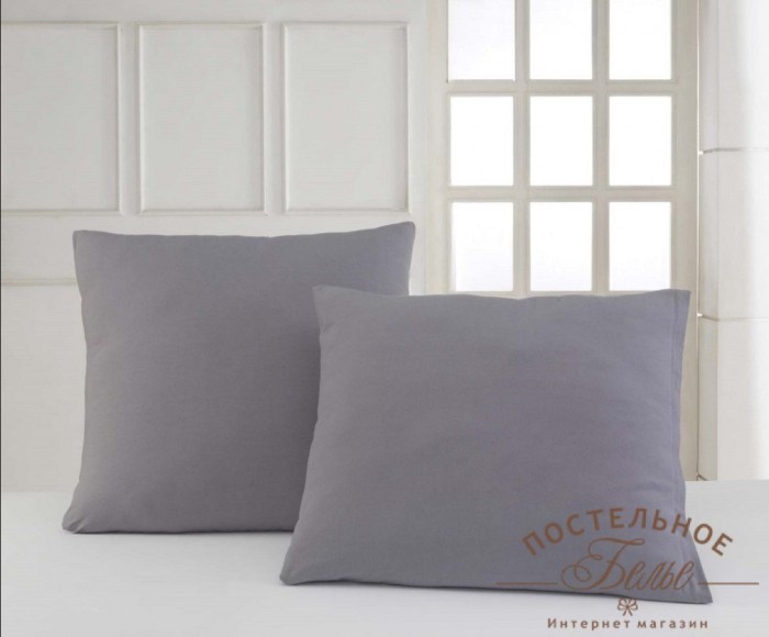 Наволочки трикотажные серые  NT -50x70-2 шт