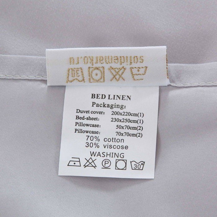 Амидала Комплект постельного белья модерн Евро 4н